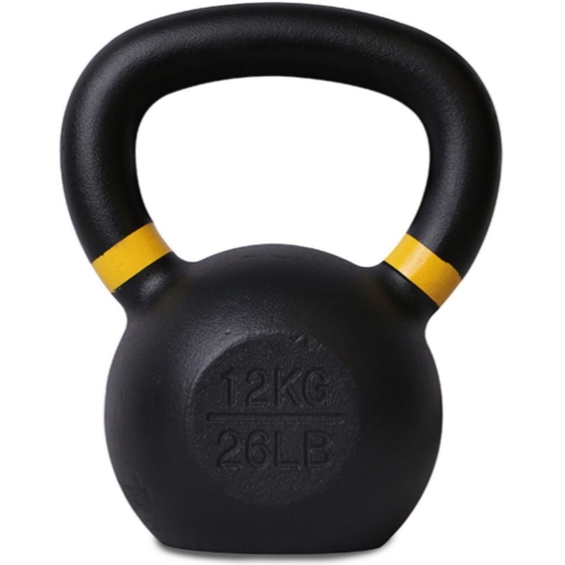 Bild von Kettlebell 12 kg - P2I