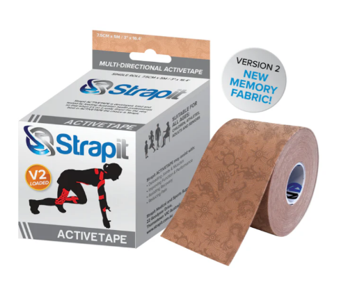 Bild von ACTIVETAPE 7,5CM x 5M - BEIGE/BEIGE