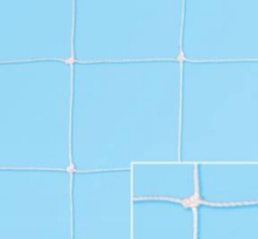 Bild von Plasa Poarta Fotbal - 3x2m, 3mm